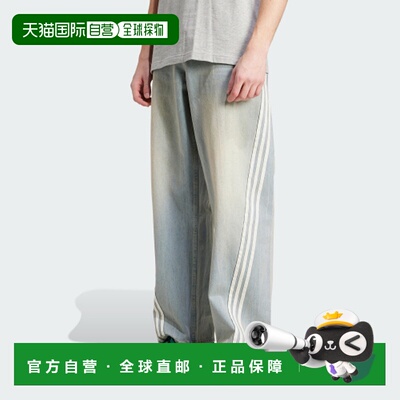 韩国直邮ADIDAS阿迪达斯正品韩版新款运动时尚休闲裤男款JY6292