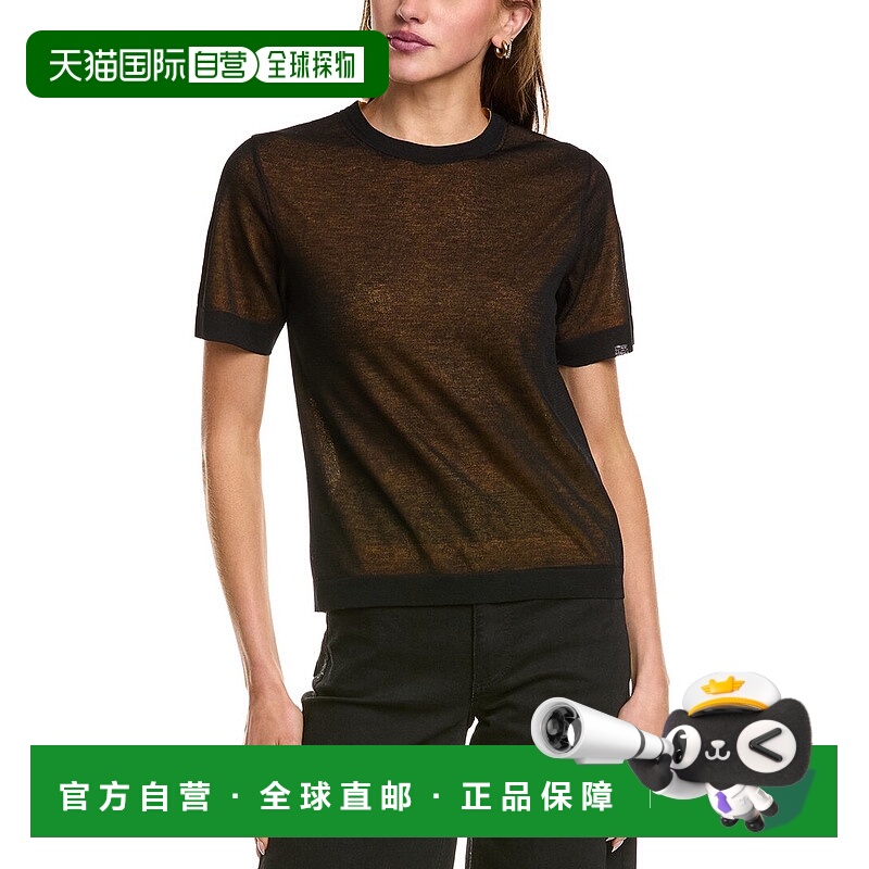 自营Proenza Schouler White Label Powell Sheet Knit Top - bla