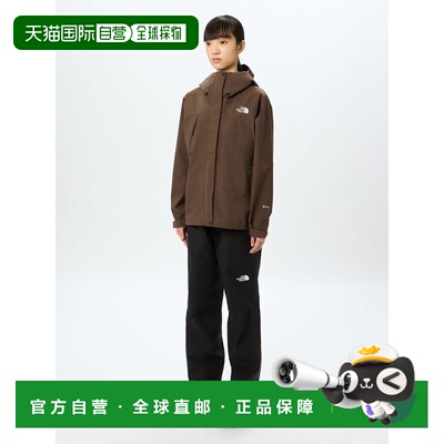 日本直邮THE NORTH FACE 女士 Mountain Rounder 夹克北面冲锋衣