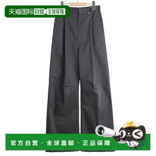 Margiela Maison 女装 宽松版 高腰阔腿西 1h可退 型 日本直邮MM6