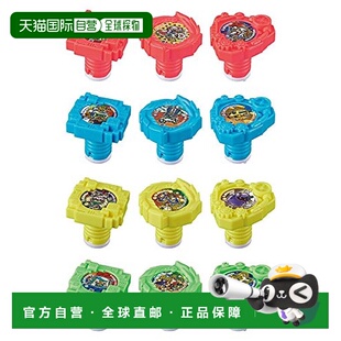 【日本直邮】Bandai万代手办Heybot动漫第2弹~食玩螺丝~18个装盒