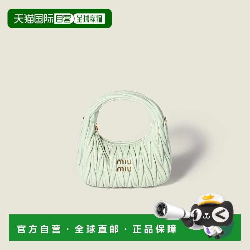 1h可退 欧洲直邮MIU MIU 缪缪 25秋冬 5BC125_AN88_F0934_V_OOY