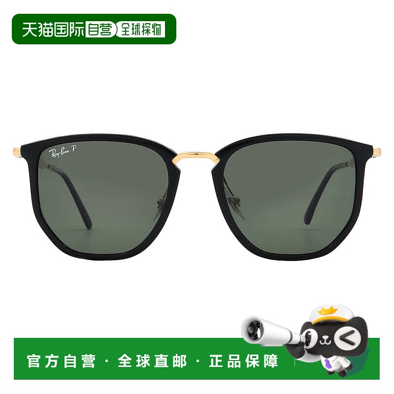 自营ray-banRay Ban Polarized Green Irregular Unisex Sunglass