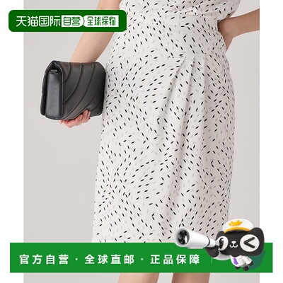 1h可退 日本直邮COUP DE CHANCE 女士几何图案紧身裙 18772481202