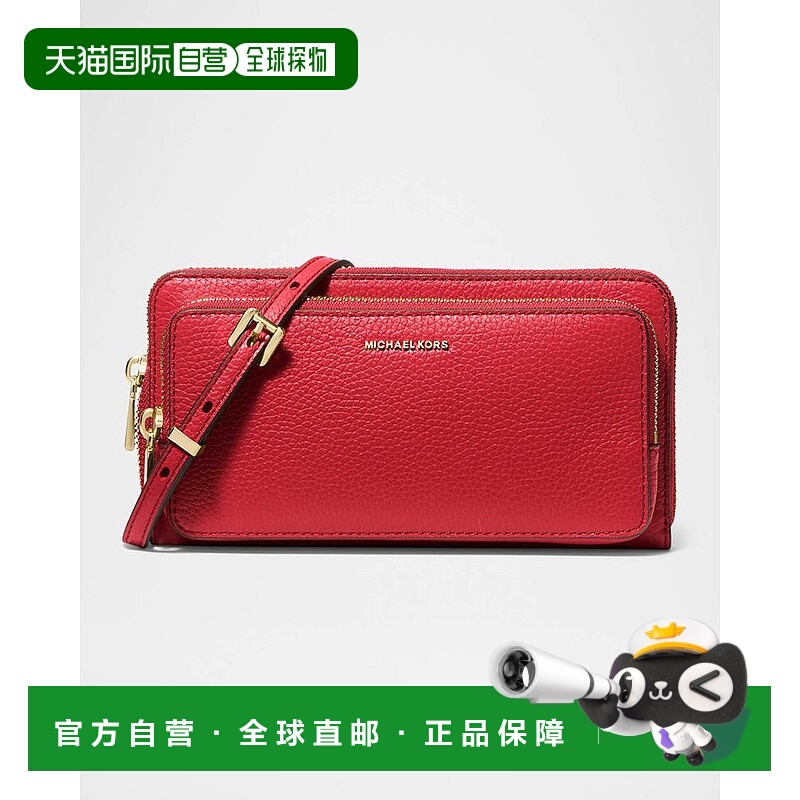 1h可退 【美国直邮】michael kors 女士 单肩包