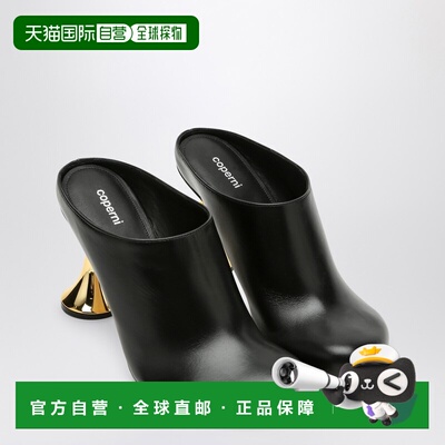 1h可退 香港直邮Coperni 女士 Orchestra 封口鞋跟皮质凉拖(黑色)