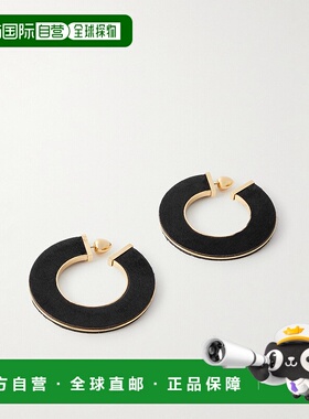 1h可退 香港直邮Alaia 女士 镀金小牛毛耳环 AAJE1018E012