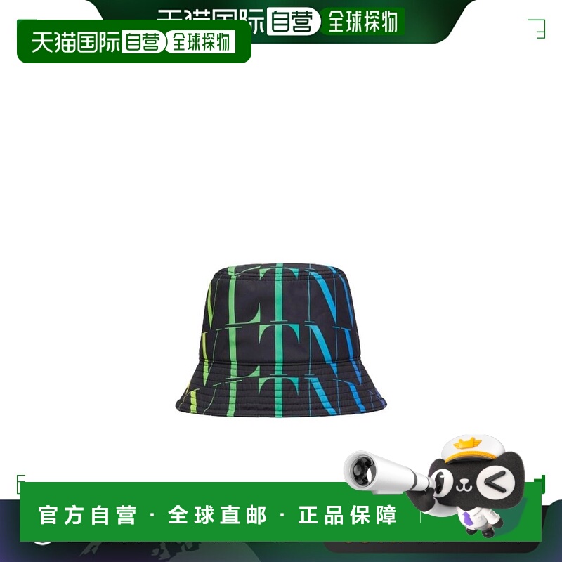 1h可退 【99新未使用】香港直邮VALENTINO 男士帽子 VY2HGA11MRPN