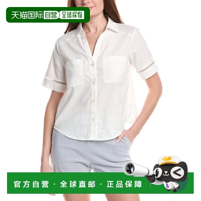 自营Renuar Woven Button Front Linen-Blend Blouse - white 美
