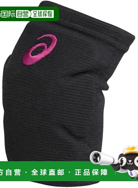 【日本直邮】亚瑟士 排球用护肘 3053A152 002(黑色/亮粉色)