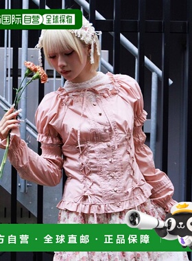 1h可退 日本直邮axes femme 女装 2WAY  蕾丝拼接女衬衫  TY91X21