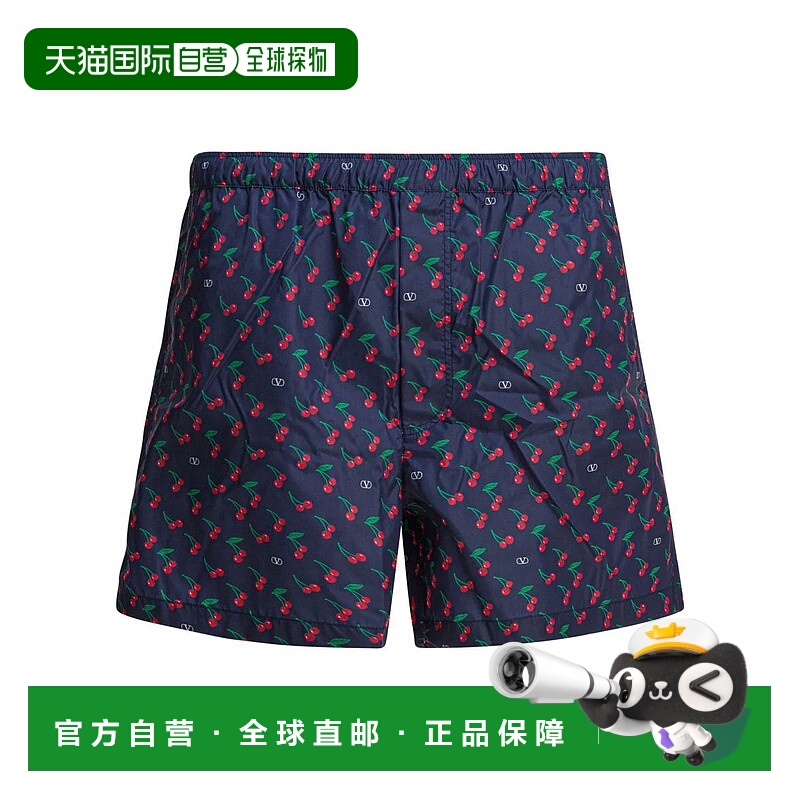 1h可退 香港直邮VALENTINO GARAVANI 男士休闲裤 7V3UH028AWNCZQ