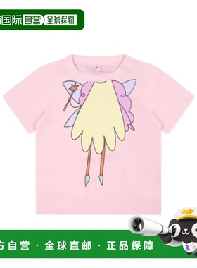 香港直邮Stella McCartney 圆领T恤 TW8041Z0434