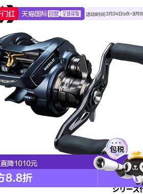 日本直邮DAIWA达亿瓦水滴轮STEEZ A2 TW 1000XHL左手柄22年款