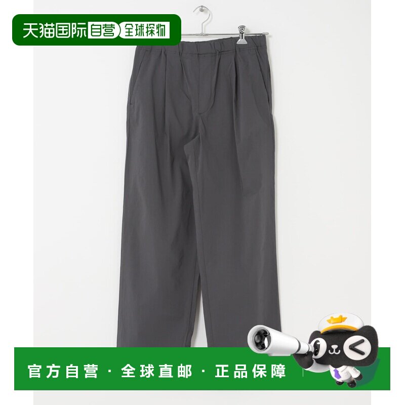 1h可退 日本直邮URBAN RESEARCH DOORS 男士 弹力斜纹休闲裤 DR26