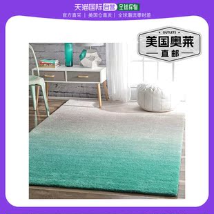 nuLOOM Handmade Ombre Shag Area Rug - turquoise 【美国奥莱】