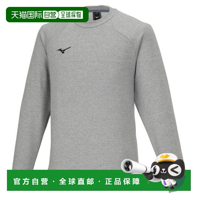 日本直邮 Mizuno 纯色圆领运动衫 灰色麻点  卫衣美津浓