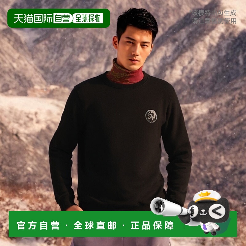 香港直邮DIESEL 男士针织毛衣 00CS7C0CAND900