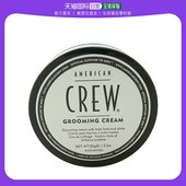 美国队员男士 其它护发3oz Crew 美国仓直邮 American