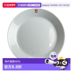 日本直邮日本直邮IITTALA伊塔拉Teema主题系列珠光灰色17cm小盘