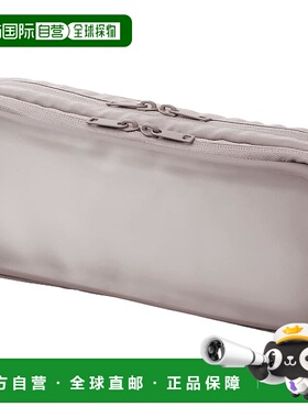 【日本直邮】Plus普乐士 Pouch L 灰色 TW-BG002L 428-761收纳袋