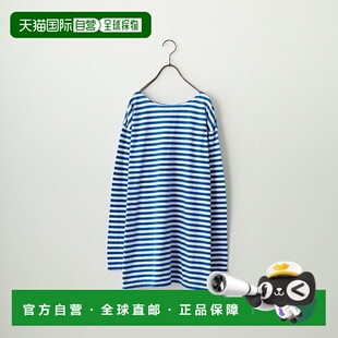 1h可退 日本直邮THE SHINZONE 女士海军风条纹T恤 19SMSCU93女装