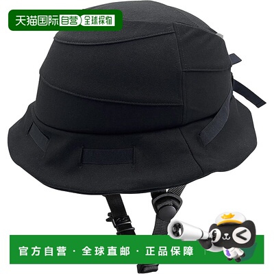 【日本直邮】Ogk Kabuto 自行车头盔SICURE 黑色 54-57cm骑行