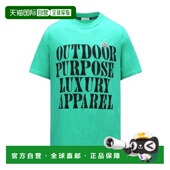 男士 绿色 T恤 香港直邮MONCLER 8C00039829H883T AW2022 圆领短袖