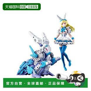 【日本直邮】寿屋Kotobukiya女神装置Chaos&Pretty爱丽丝1/1模型