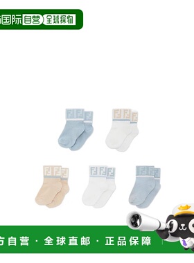 香港直邮Fendi 徽标袜子五件套 BMN026ASQV