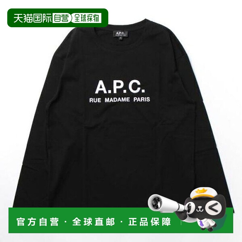日本直邮APC T-SHIRT 长袖T恤RUE MADAME H MANCHES LONGUES A.P.