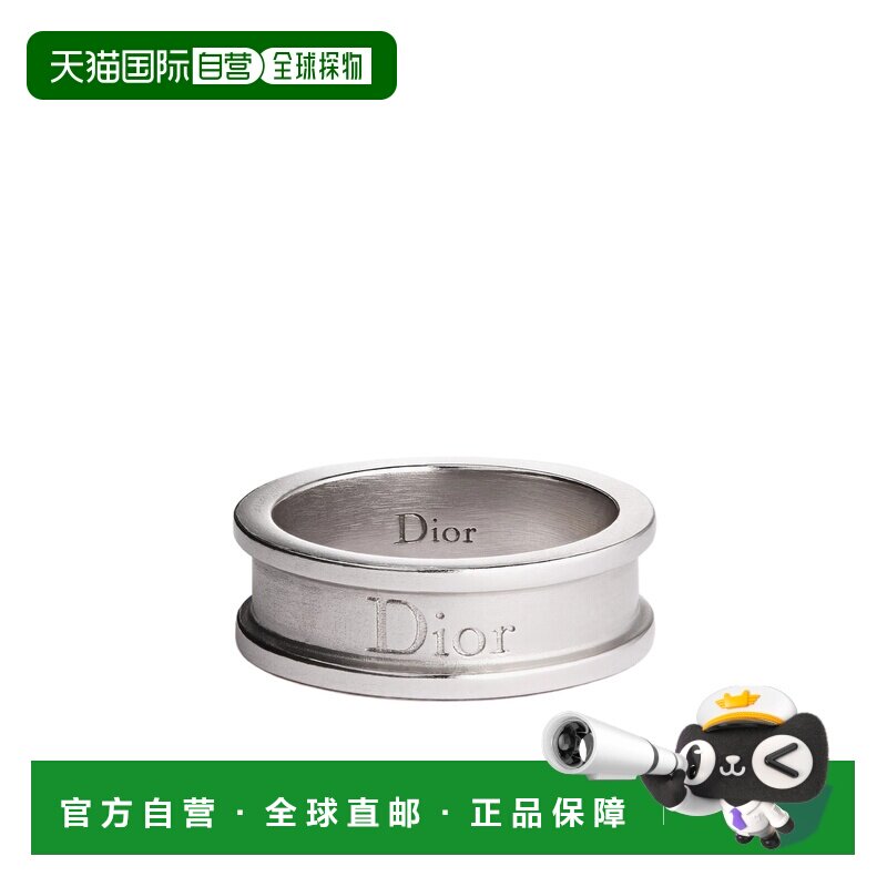 香港直邮Dior Dior Link戒指 R3054HOMST