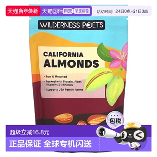 有机加州巴旦木 LLC 盎司 克 香港直邮Wilderness 226 Poets