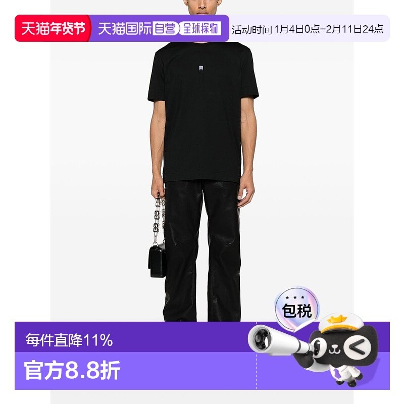 香港直邮Givenchy 纪梵希 男士 黑色刺绣 T 恤 BM716G3YCD针织,男装,T恤,淘宝优惠券,粉丝福利购,淘宝优惠卷