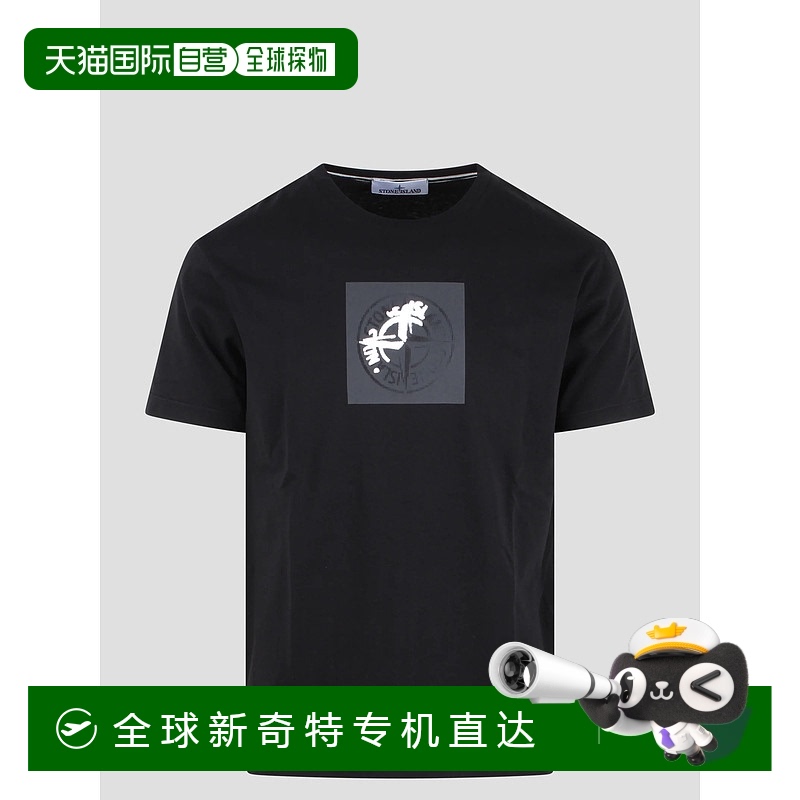 1小时内可退 香港直邮STONE ISLAND 男士T恤 80152NS83V0029 SS20