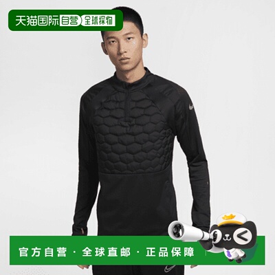 日本直邮Nike男女同款T恤FZ0567-010 吸汗透气 休闲时尚 潮流百搭