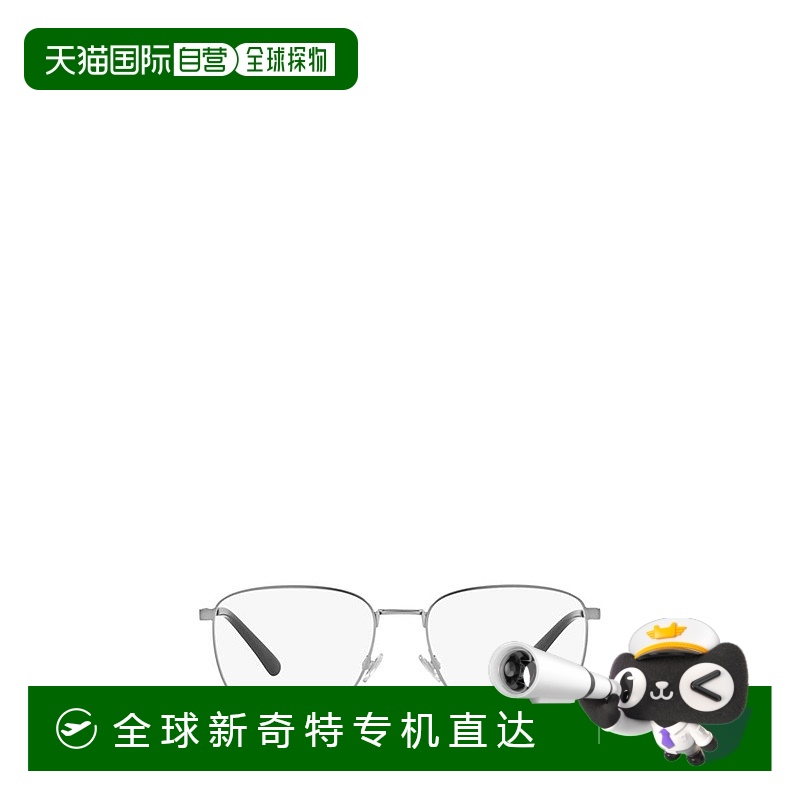 1h可退 香港直邮POLO RALPH LAUREN 男士太阳镜 PH12149266 SS202