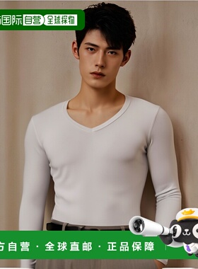 【日本直邮】美津浓 男士运动内衣 V领 防晒 吸汗速干 E2MJ2005