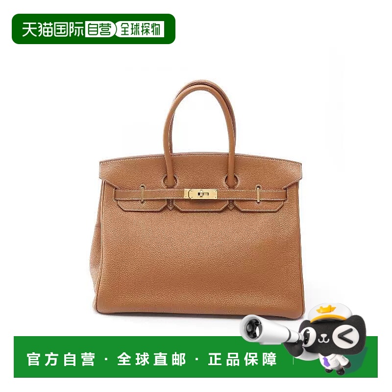 1h可退 日本直邮中古Hermes爱马仕女包B级9新birkin 35铂金包 35