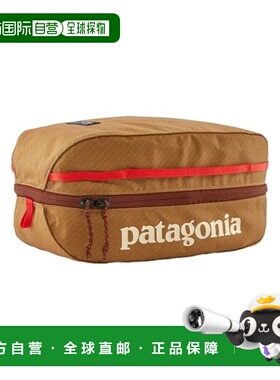自营欧洲直邮PATAGONIA BLACK HOLE棕黄色再生聚酯拉链收纳包男女
