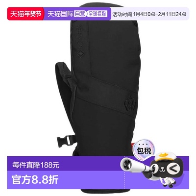香港直邮686 Goretex 线性袖口下方连指手套 中性滑雪