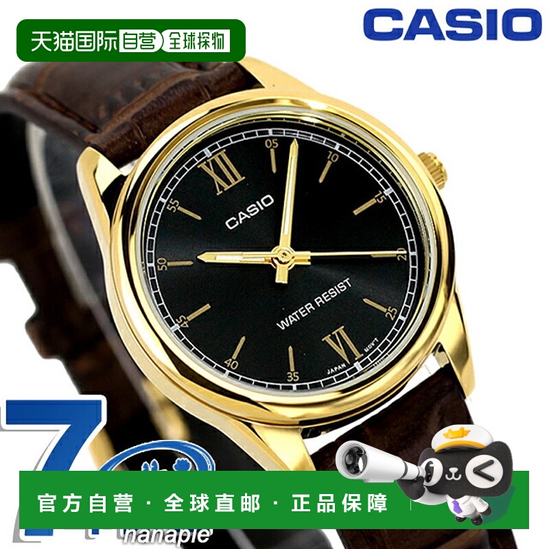 日本直邮卡西欧 CASIO 石英 电池式 LTP-V005GL-1B2 标准 卡西欧