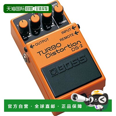 【日本直邮】boss乐器配件电吉他单块效果器TURBO Distortion DS-