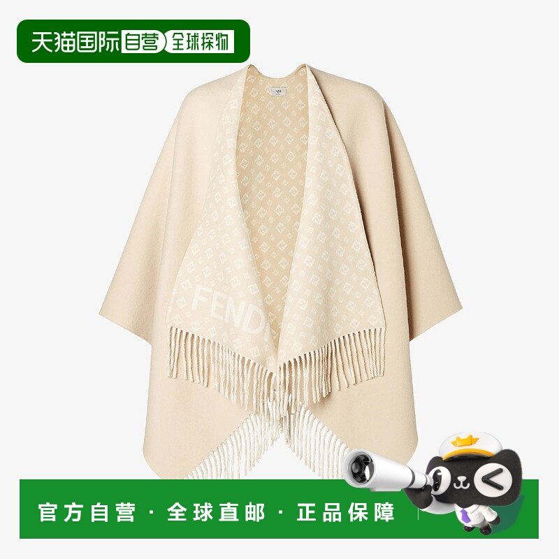 1h可退 欧洲直邮FENDI 芬迪 25秋冬 FXX027AWEOF0NH8 女士 斗篷