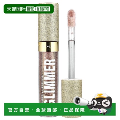 香港直邮Revlon,Super Lustrous Glimmer™ 唇彩，004 快乐时正品