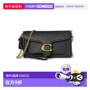 1h可退 香港直邮Coach 蔻驰 女士 Tabby 19 链条斜挎包 black黑色