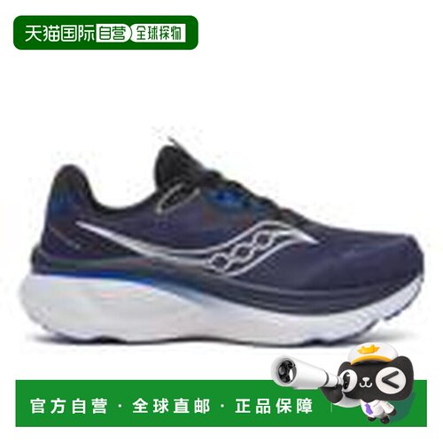 加拿大直邮Saucony Men's Hurricane 26 男款跑步鞋