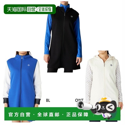 日本直邮Marie Claire 女士绗缝连衣裙背心高尔夫上衣具有防紫外7