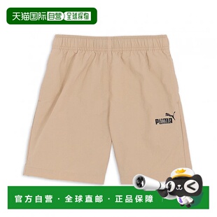 日本直邮PUMA-Puma Junior Kids Kids Shorts 90年代中期编织短裤