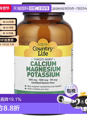 香港直发乡村生活,Target Mins® 钙镁钾营养片，180 片装